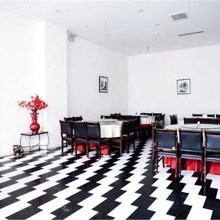 Canaan International Hotel Xi'An Сиан Екстериор снимка