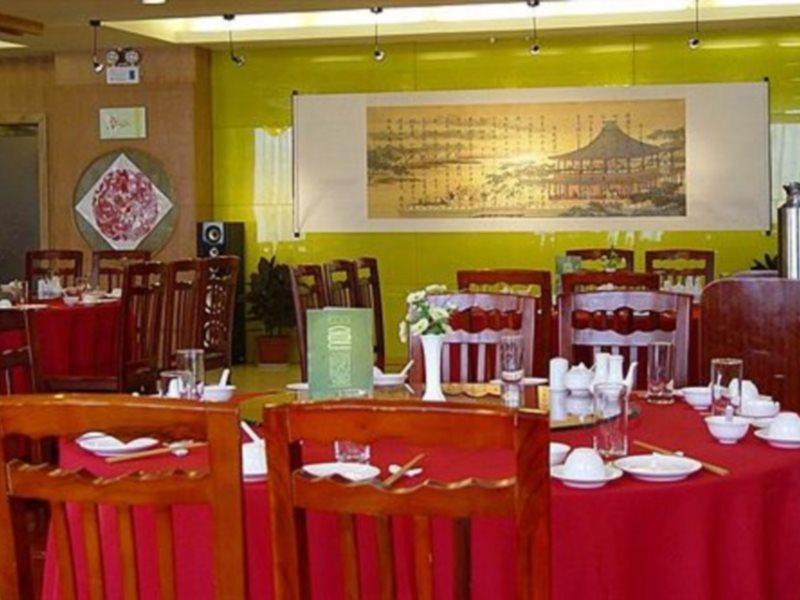 Canaan International Hotel Xi'An Сиан Екстериор снимка