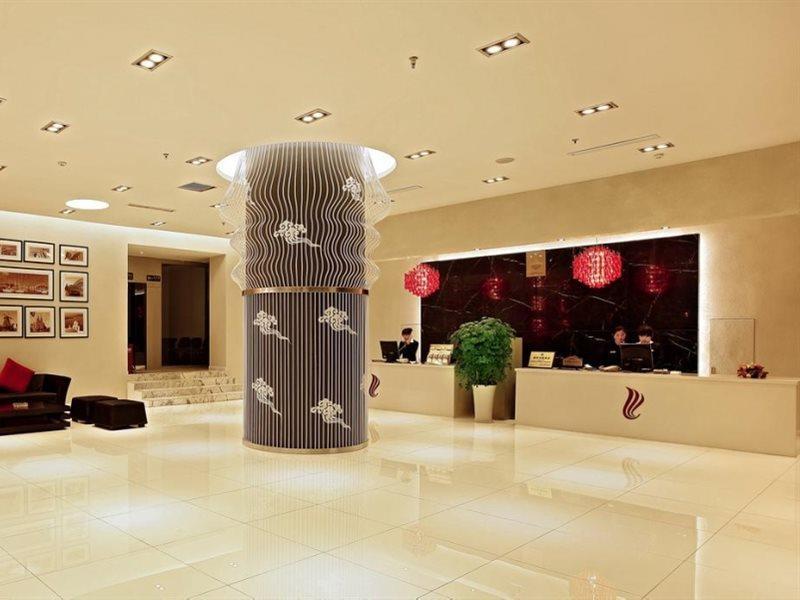 Canaan International Hotel Xi'An Сиан Екстериор снимка