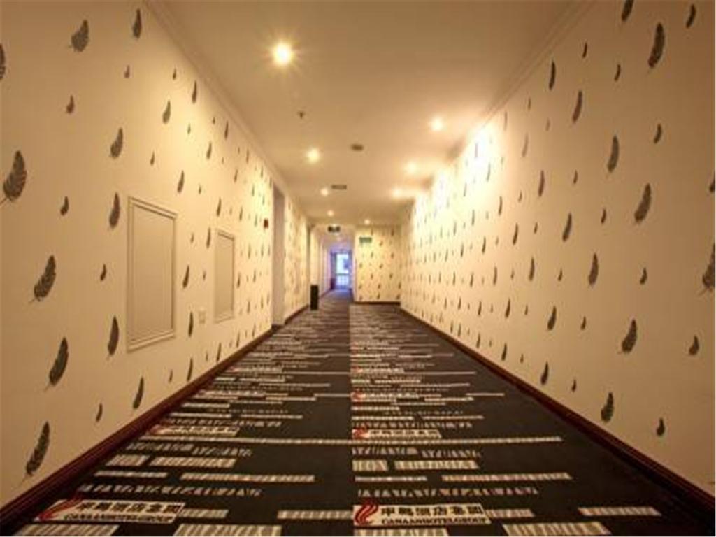 Canaan International Hotel Xi'An Сиан Екстериор снимка