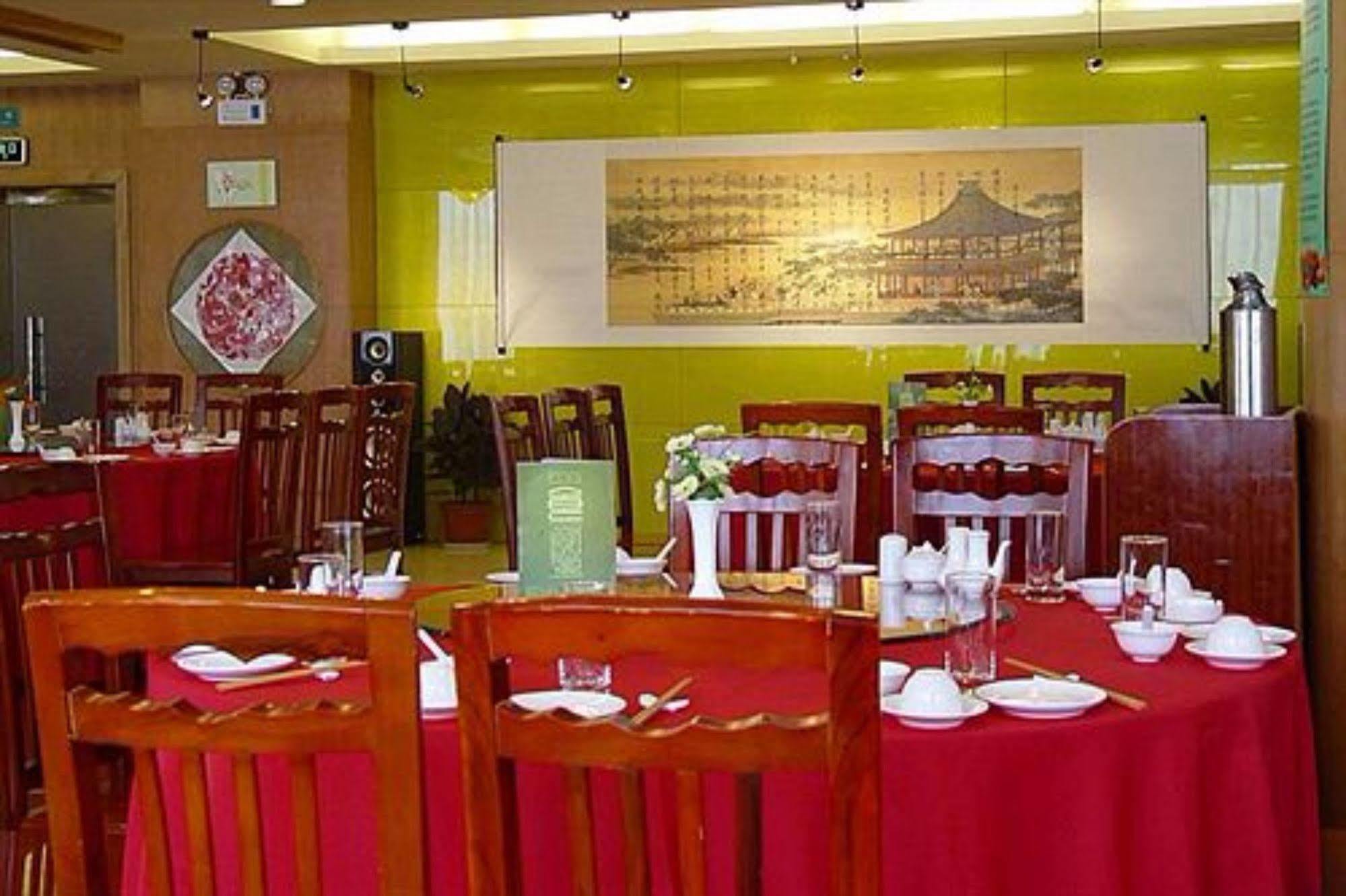 Canaan International Hotel Xi'An Сиан Екстериор снимка