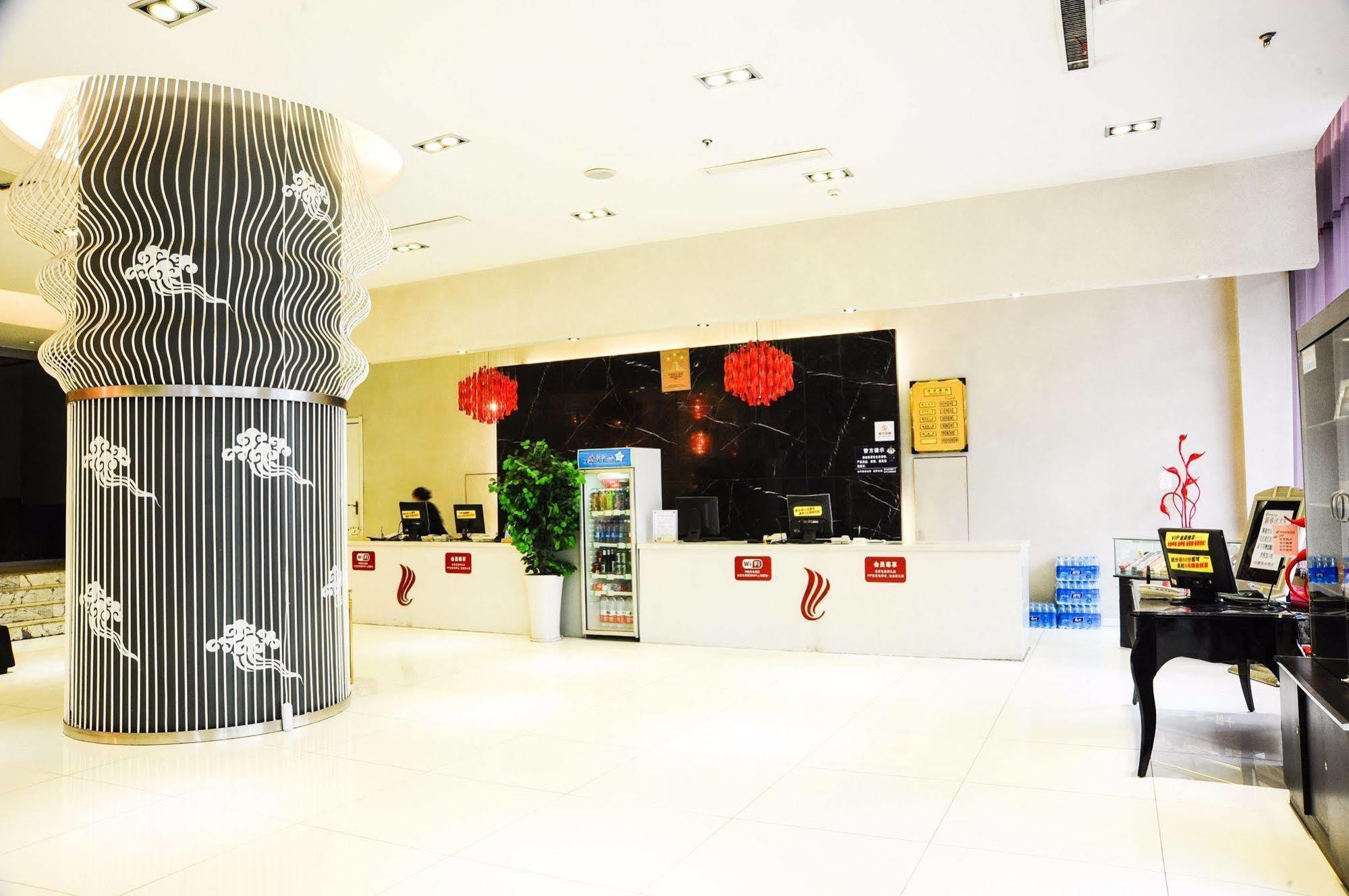 Canaan International Hotel Xi'An Сиан Екстериор снимка